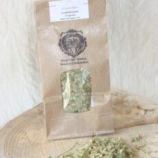 Lindebloesem 10 gram